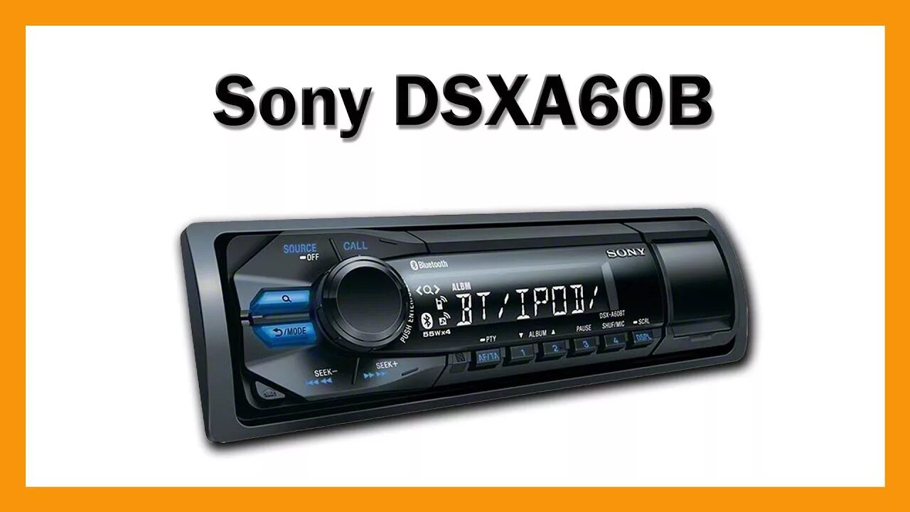 Sony dsx купить. Автомагнитола Sony DSX-BT. Sony DSX-a35u. Магнитола Sony DSX a55bte. Магнитола Sony xplod DSX a40ue.