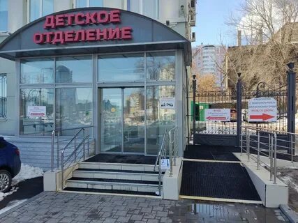 Ржд агибалова 12 телефон