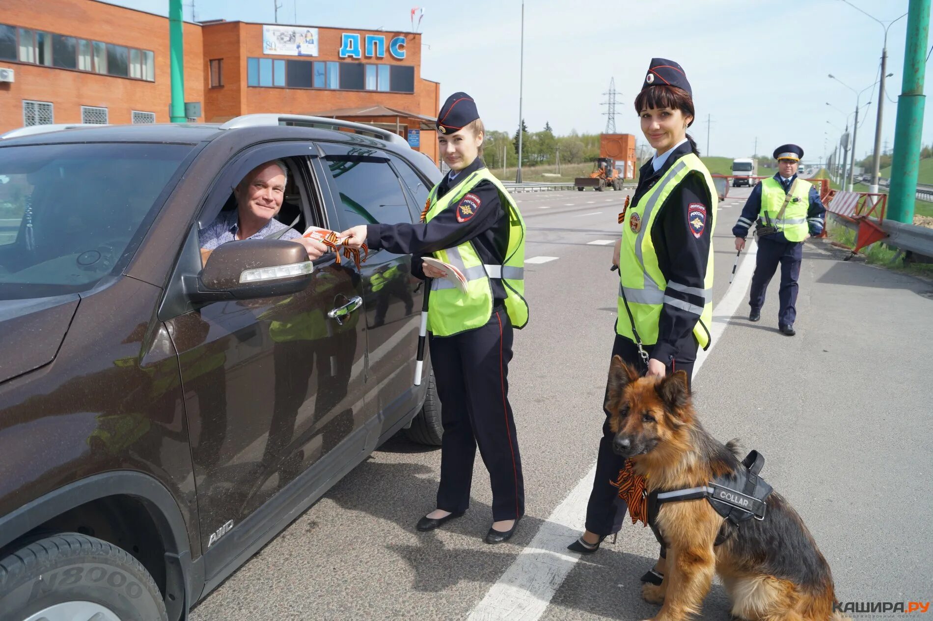 2 Полк ДПС Южный ГИБДД. 16 Рота 2 полка ДПС Южный ГИБДД. Дпс южный гибдд гу