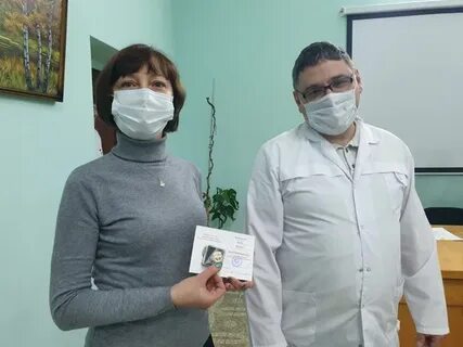 Гуз красноармейская районная больница