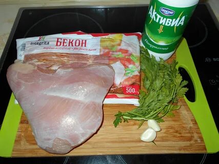 Бекон из индейки