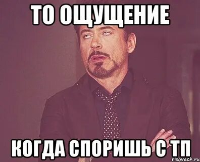Ну ниже