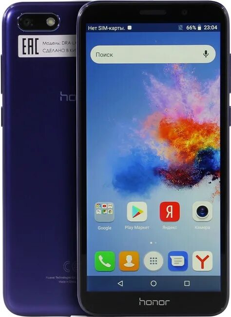 Dra2018. Huawei lx5 модель. Huawei y5 lite dra-lx5. Huawei y5 lite 2018 modern black. Huawei y5 lite 2018 dra-lx5 цена.