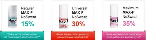 Max f 5