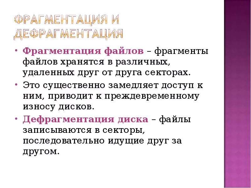 Чертежи эйфелевой башни в формате dwg. Фрагмент формат. Фрагмент формат. Кодировка адреса файла. Фрагмент формат.