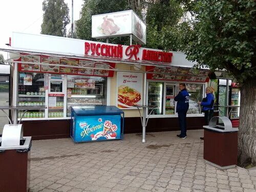Русский Аппетит, быстрое питание, Воронежское ш., 6, село Сырское - Яндекс Карты