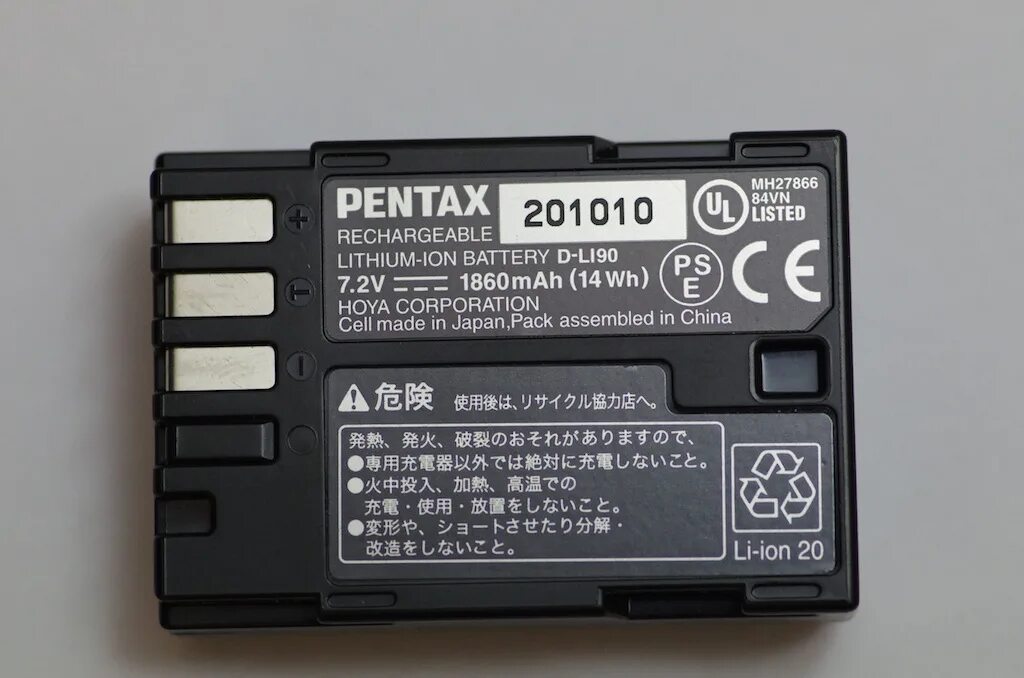 Battery 90. Pentax d-li90 внутри. Аккумуляторная батарея CS 1500 МАЧ/11.10WH для Pentax k10d, k20d d-li50. Pentax Rechargeable Lithium-ion Battery d-l17. Li-ion аккумулятор Pentax DL-18.