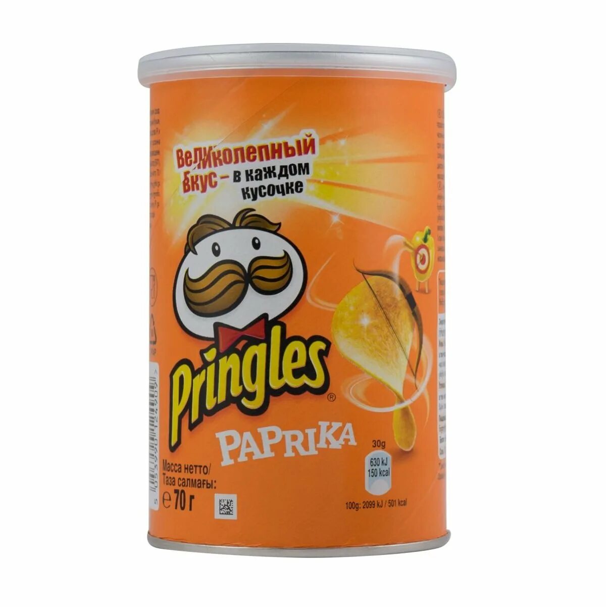 Чипсы принглс. Чипсы pringles паприка 165 гр. Чипсы в пятёрочке pringles. Чипсы принглс 165 гр белые грибы. Чипсы pringles со вкусом.