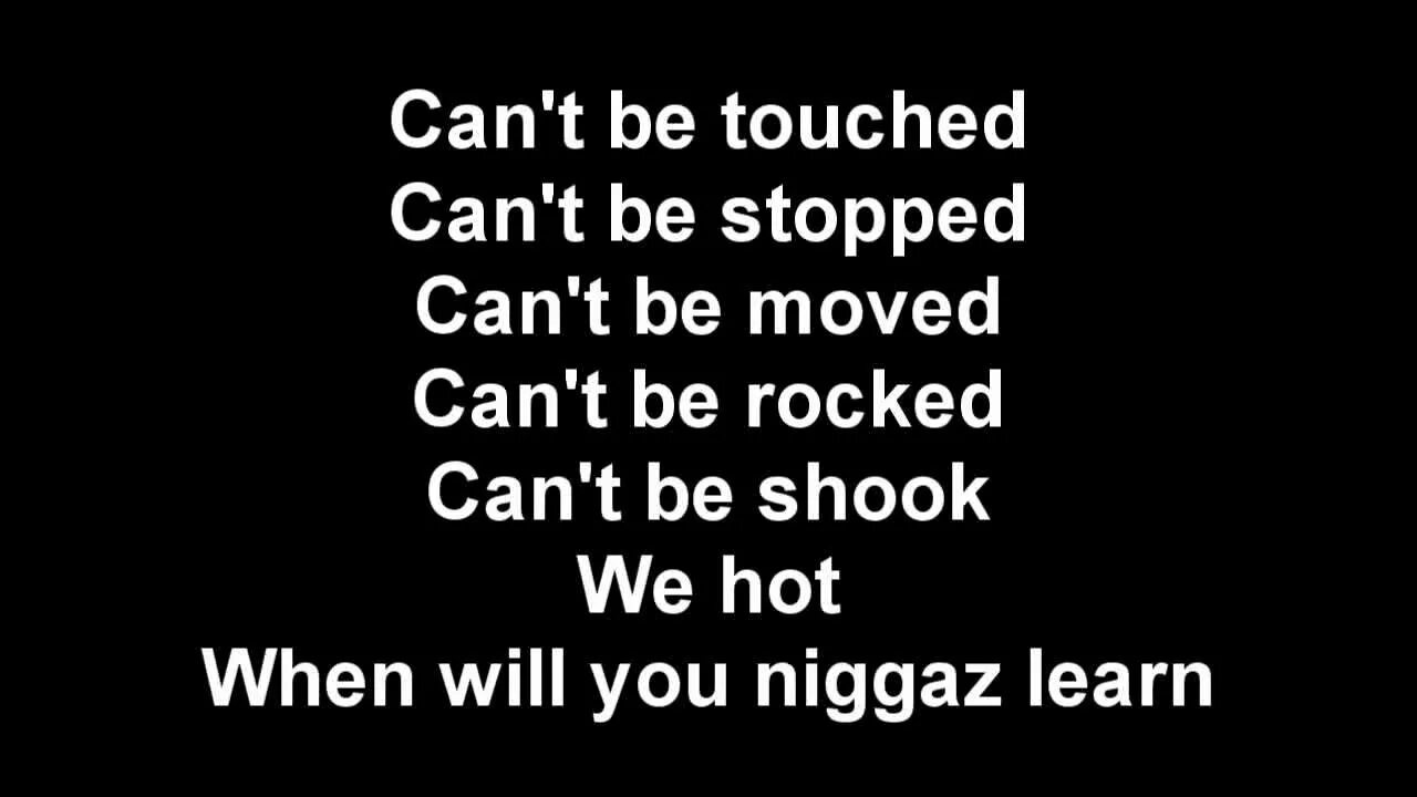 Roy Jones cant be touched mp3. Рой Джонс can't be touched текст. Roy Jones can't be touched текст. Can be Touch can be move. Cant we be friends перевод