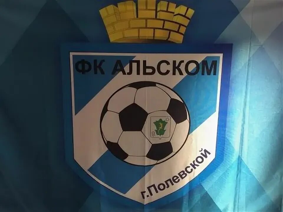 Моо сффу и зс. Моо сффу и зс