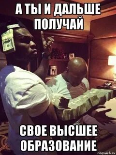 Я больше не хапаю