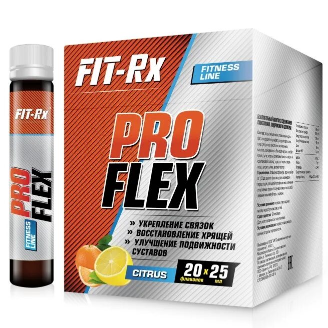 Для суставов и связок. Минерал fit-rx magna 1500. fit rx flex. pro flex. витамины для суставов и связок.