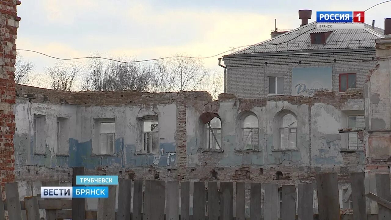 Точная погода в трубчевске брянской. Погода в трубчевске на 10 дней. Трубчевск. Кинотеатр трубчевск. Соборная гора в трубчевске.