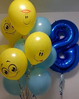 Шары на 8 лет мальчику