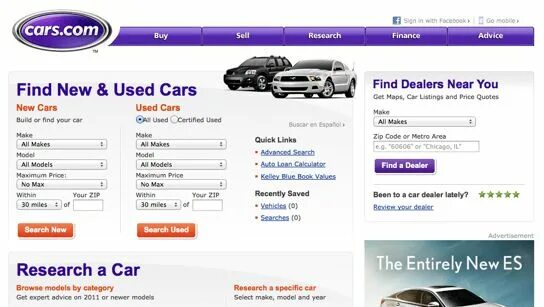 Com cars ru. Cars.com. Cars com на русском продажа авто. Www.americansky car. Com.