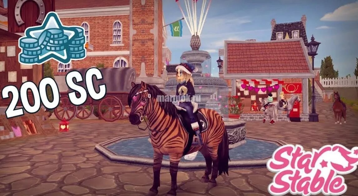 Star stable коды. Стар стейбл. Стар стейбл 2021. Код Стар стейбл. Стар стейбл промокод.