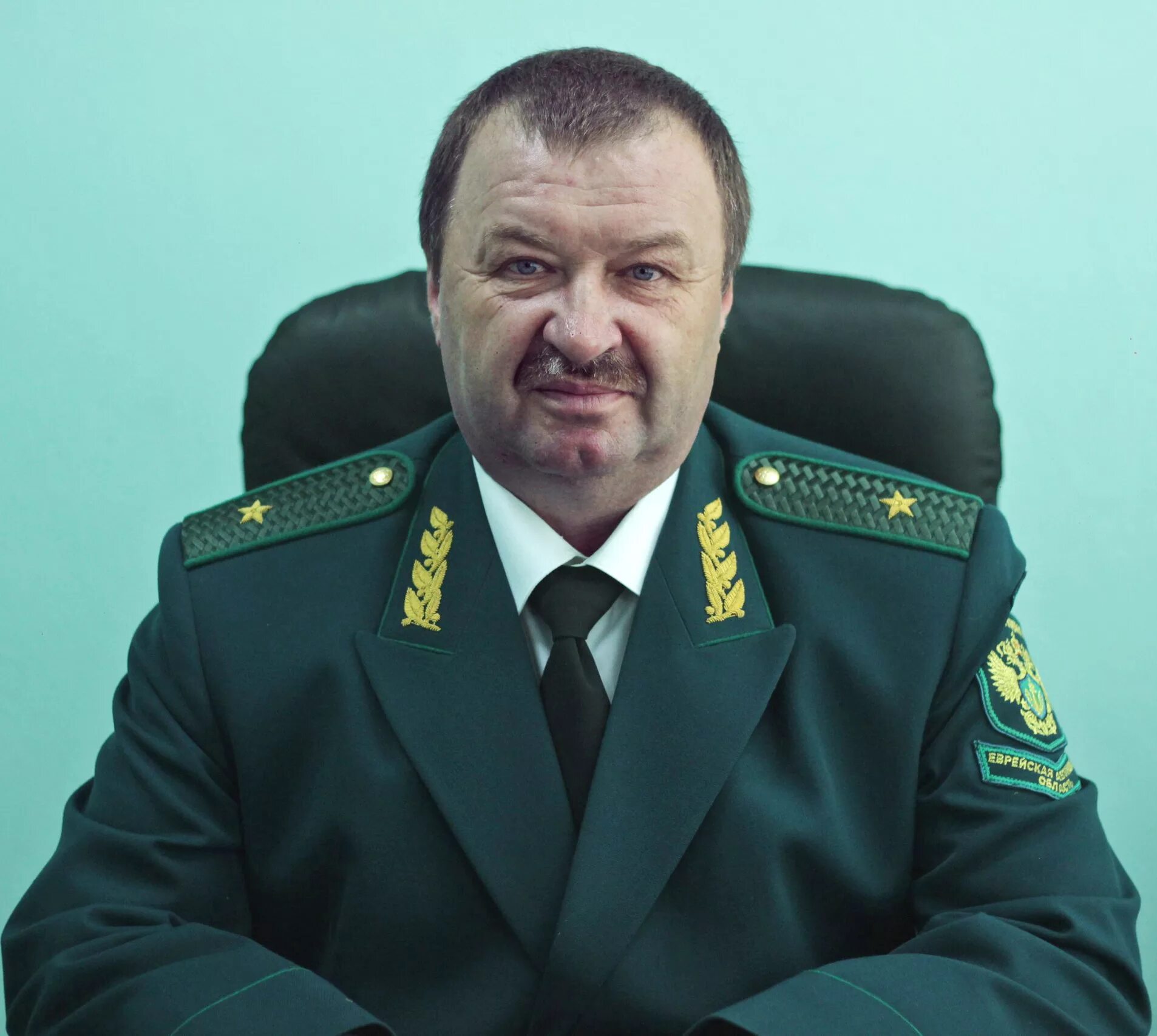 Форма природнадзора. Управление федеральной службы по надзору в сфере природопользования. Сайт росприроднадзора амурская область. Росприроднадзор герб. Приамурское межрегиональное управление росприроднадзора.
