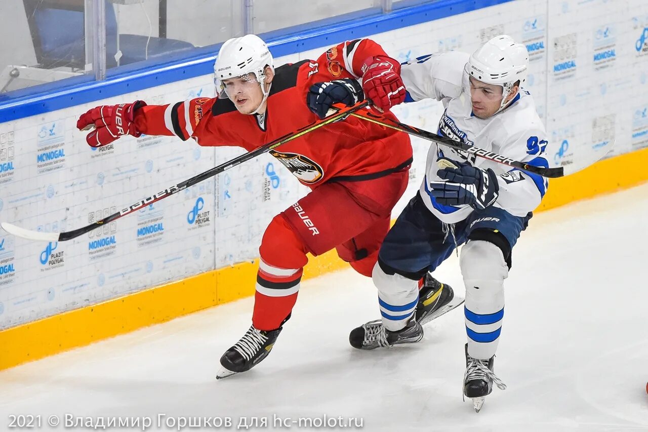 Горняк угмк верхняя пышма. Горняк пышма. Горняк пышма. Горняк угмк. Горняк угмк верхняя пышма.