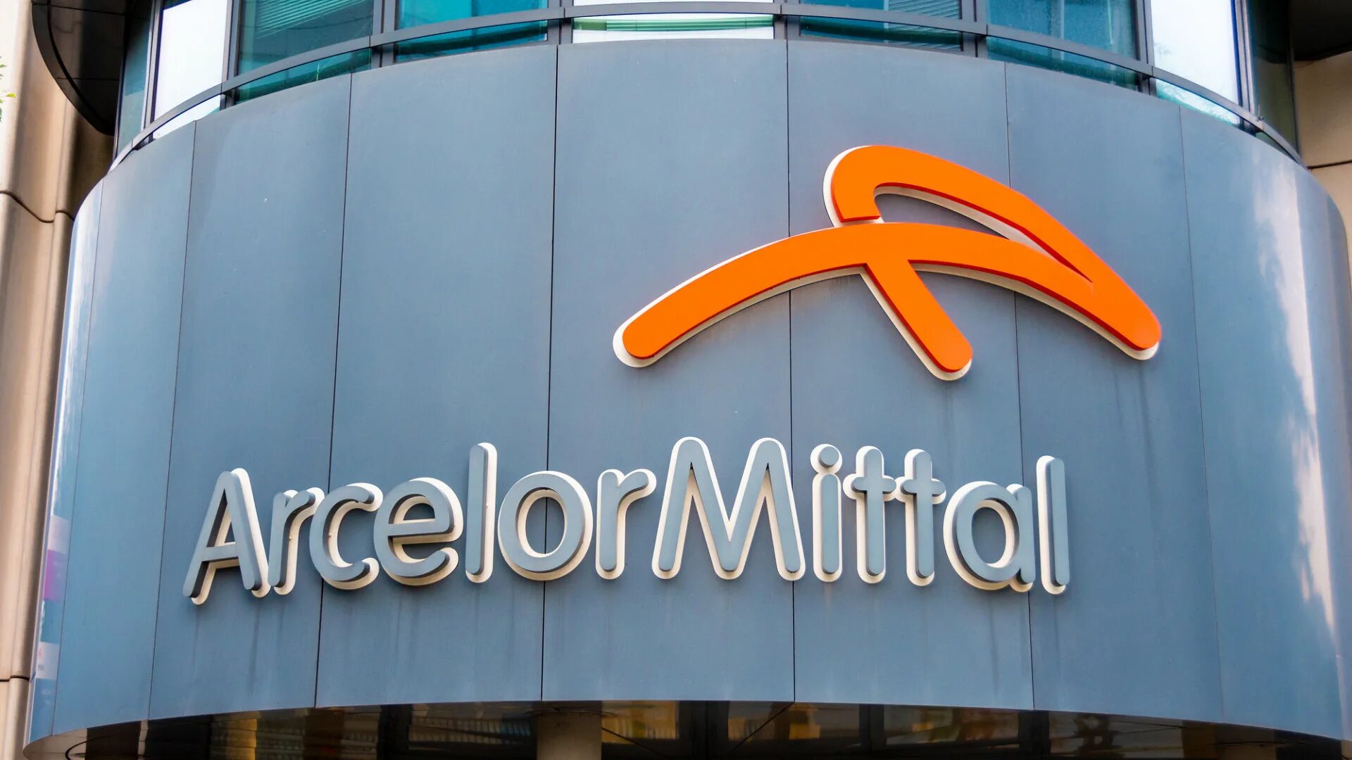 Арселор Миттал. ARCELORMITTAL Темиртау. Завод Арселор Миттал. Завод Арселор Казахстан. Qarmet kz