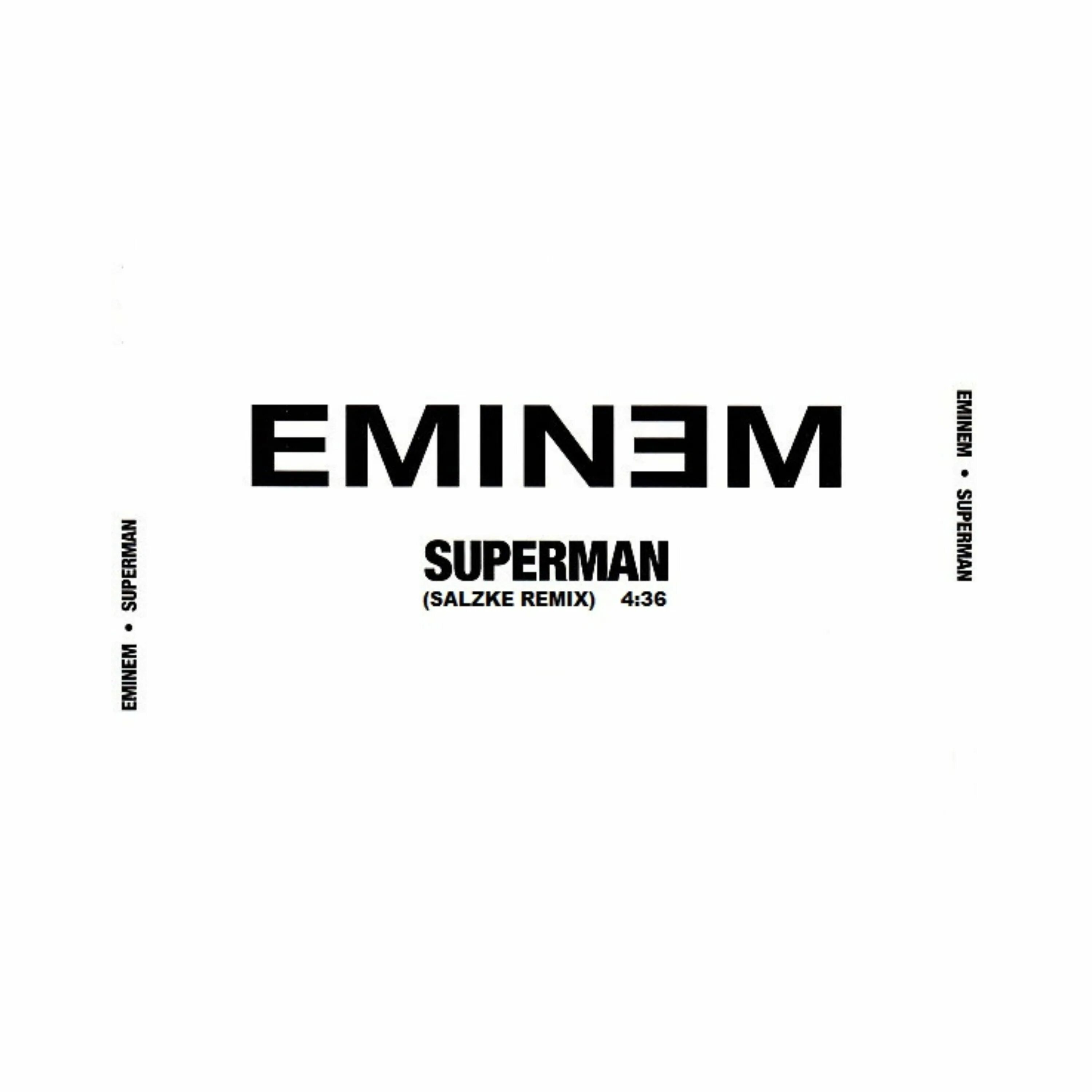 Супермен песня ремикс. Супермен песня ремикс. Shibui певица. Eminem супермен. Superman (feat.