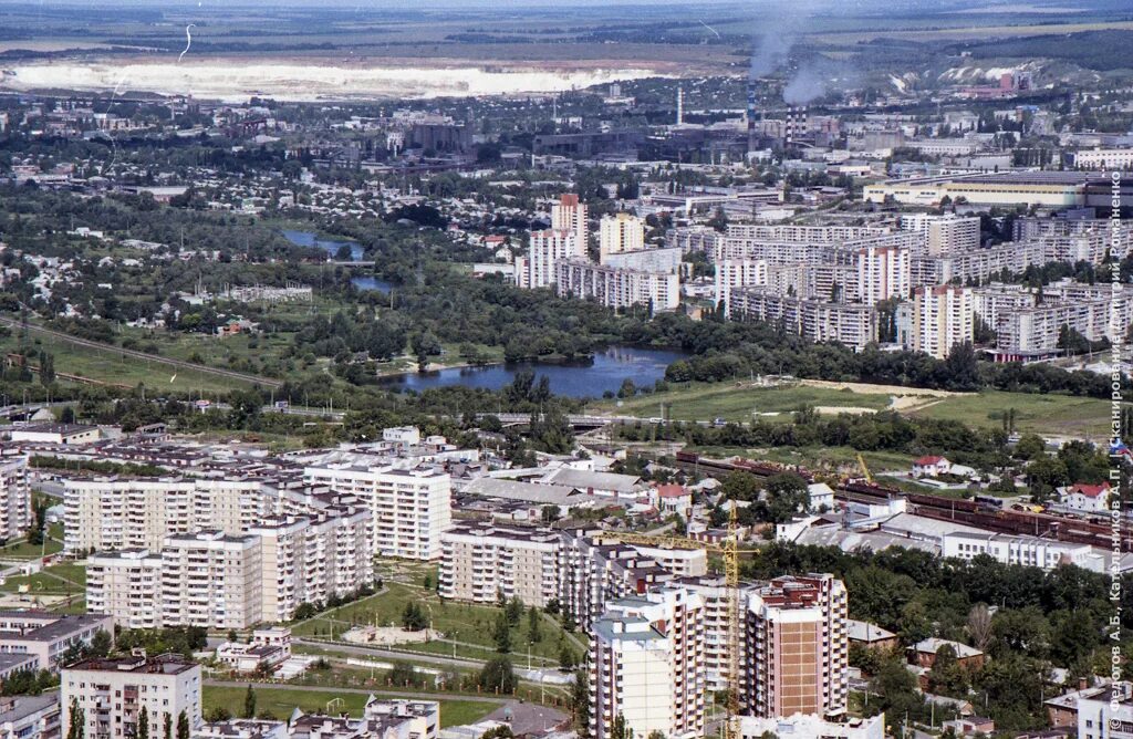 Показать белгород видео. Показать белгород видео