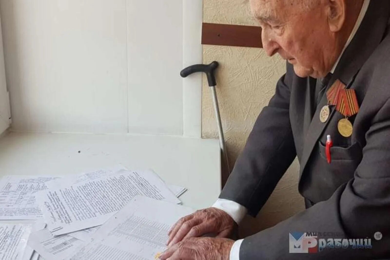 Предпенсионер в башкирии. Предпенсионер в башкирии. Пенсии башинформ. Предпенсионер в башкирии. Предпенсионер в башкирии.