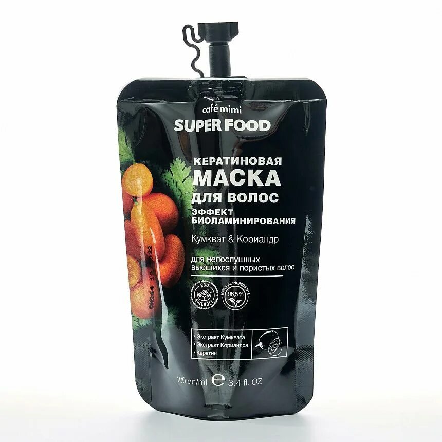 Кафе Мими кератин маска. Маска для волос Superfood 100мл в ассортименте. Кафе Мими маска для волос. Маска для волос биоламинирование.