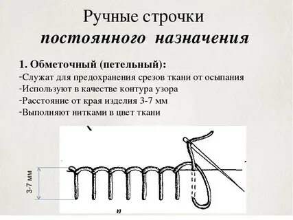 Что делать если часто дрочишь