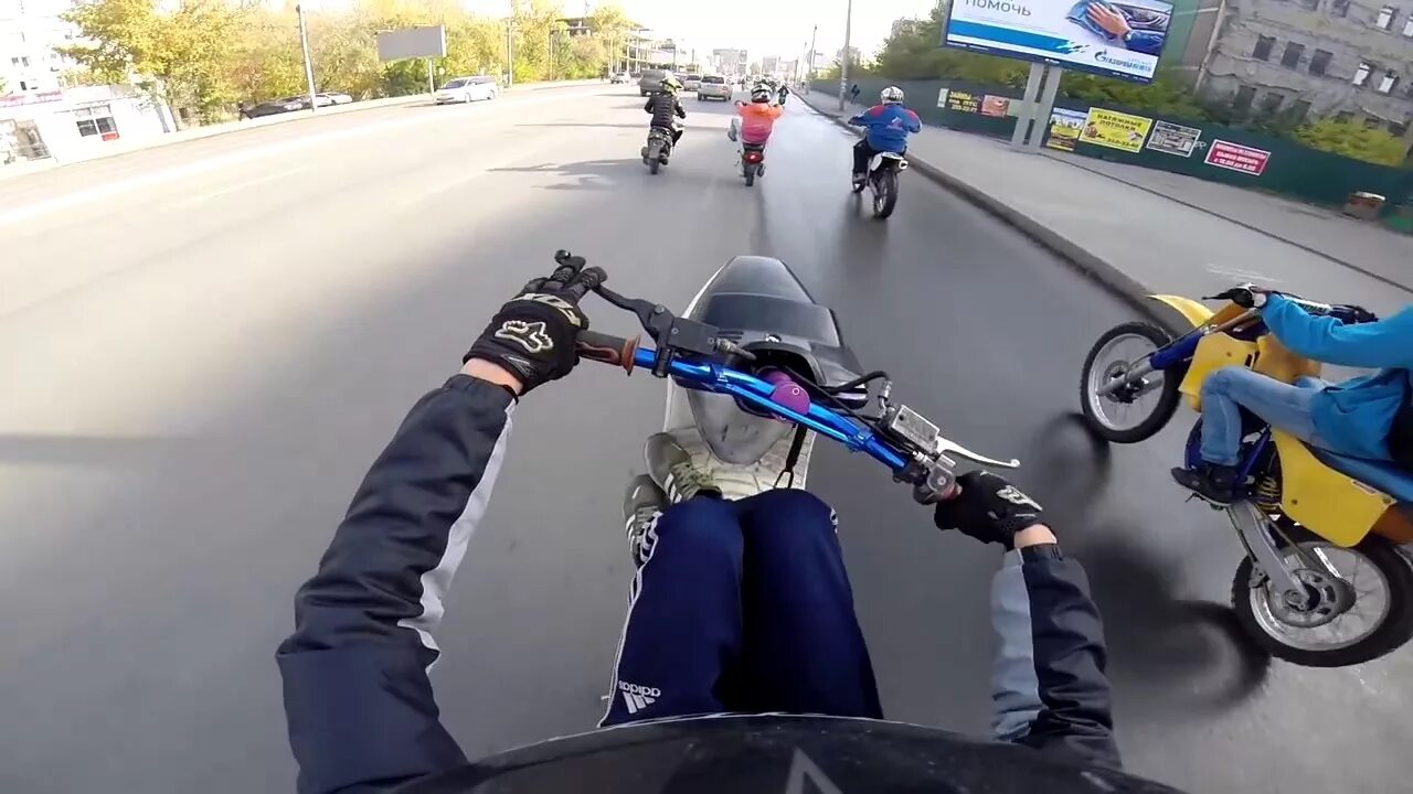 Rsa stunt