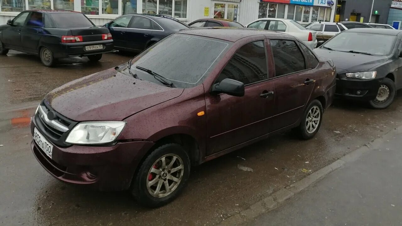 лада 192 портвейн. лада гранта цвет портвейн 2015. лада гранта портвейн 192. лада гранта цвет портвейн 192. гранта цвет портвейн.