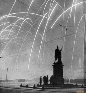 Блокада 27 января 1944 года