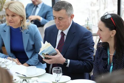 День игоревич