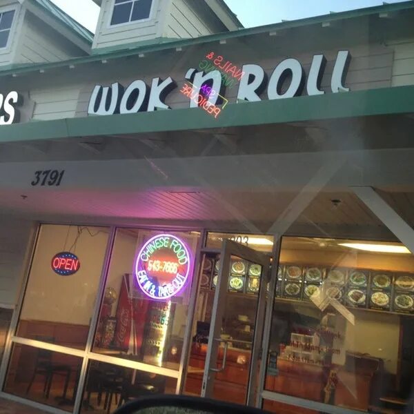 Вок н ролл. Вок энд ролл. Roll Wok Немчиновка. Азиатское бистро Орел. Азиатское бистро Нихао Таганрог.