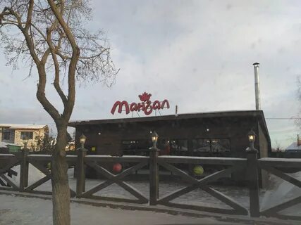 Кафе мангал меню сыктывкар