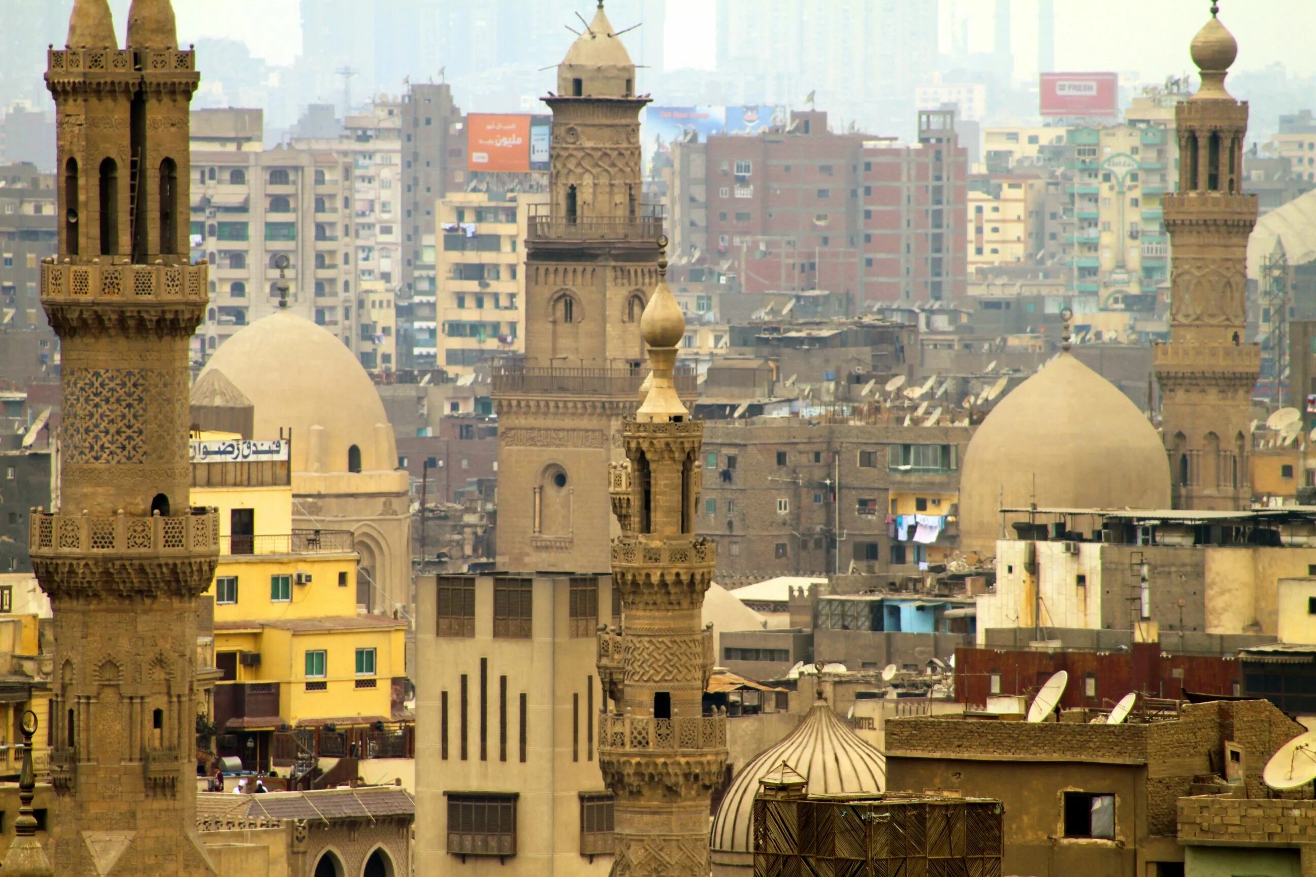 Каир время. Каир древний город. Аль-Кахира Каир Египет. Каир Африка столица. Каир арабский город Северной Африки.