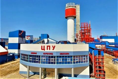 Город изготовитель