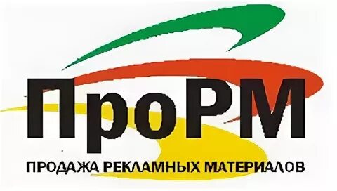 Компании т д