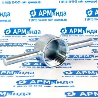 Газовая м 4