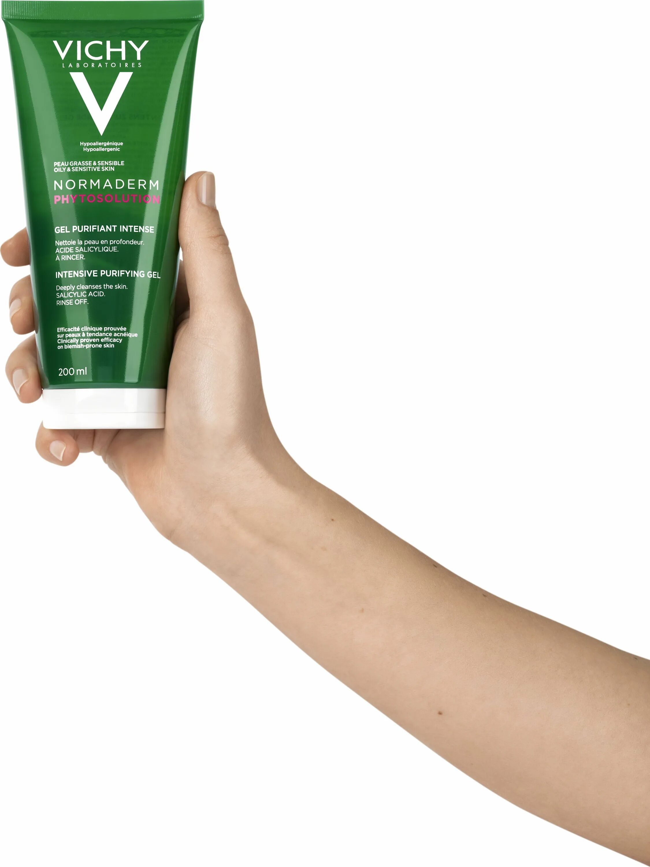 Виши Нормадерм интенсив Purifying. Vichy гель Normaderm phytosolution Intensive Purifying Gel. Виши гель интенсив Пурифинг. Vichy Normaderm Gel purifiant intense Intensive Purifying Gel. Intensive purifying gel vichy