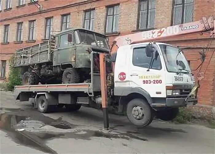 Вызов ангарск. Вызов ангарск