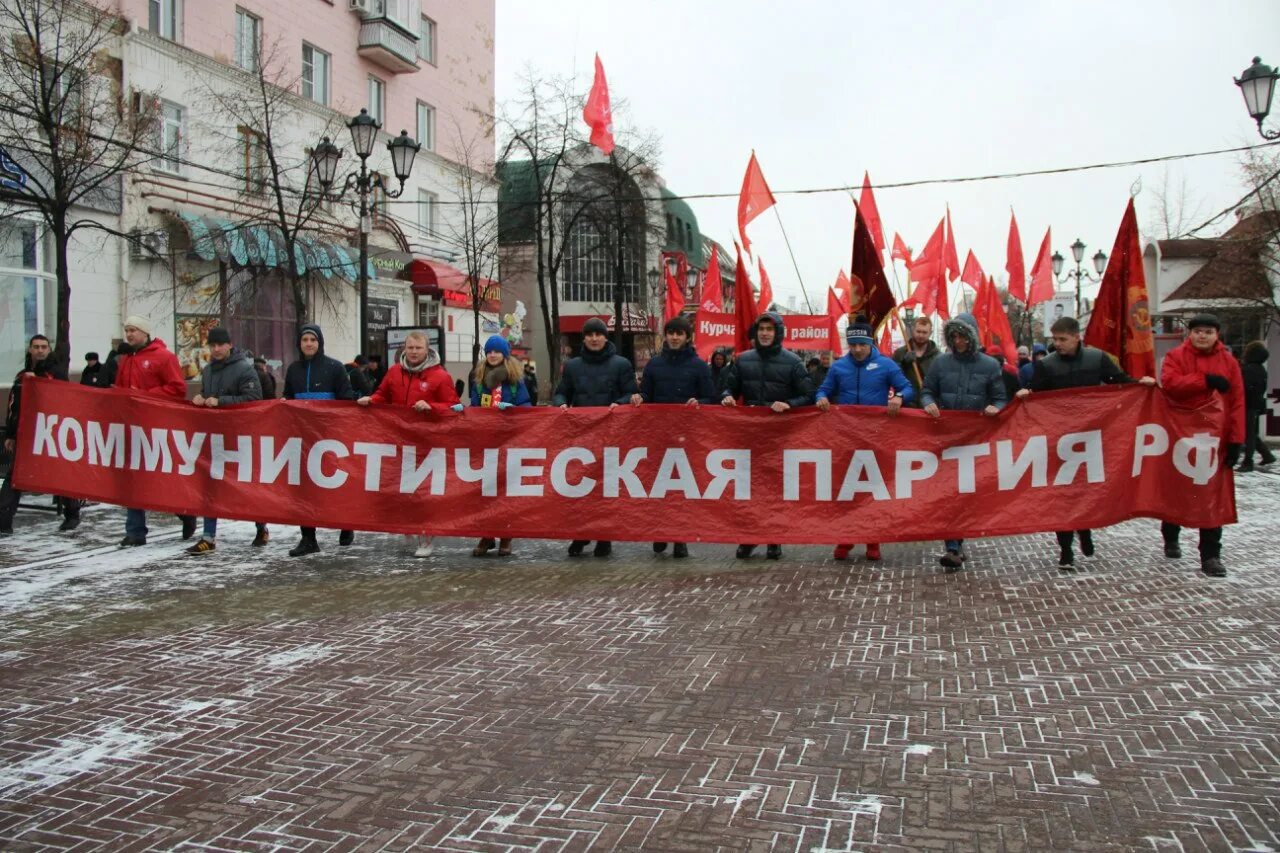 Есть революции начало нет революции конца. Нет у революции конца. революция началась. есть у революции начало. нет у революции начала нет у революции конца.