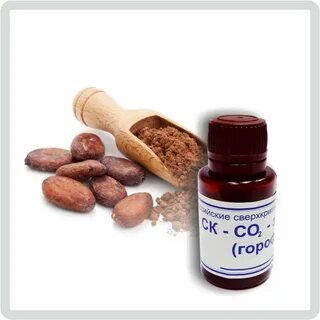 Co2 extract