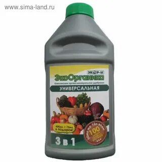Какие удобрения для зелени