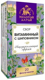 Сборы с 1 октября 2024