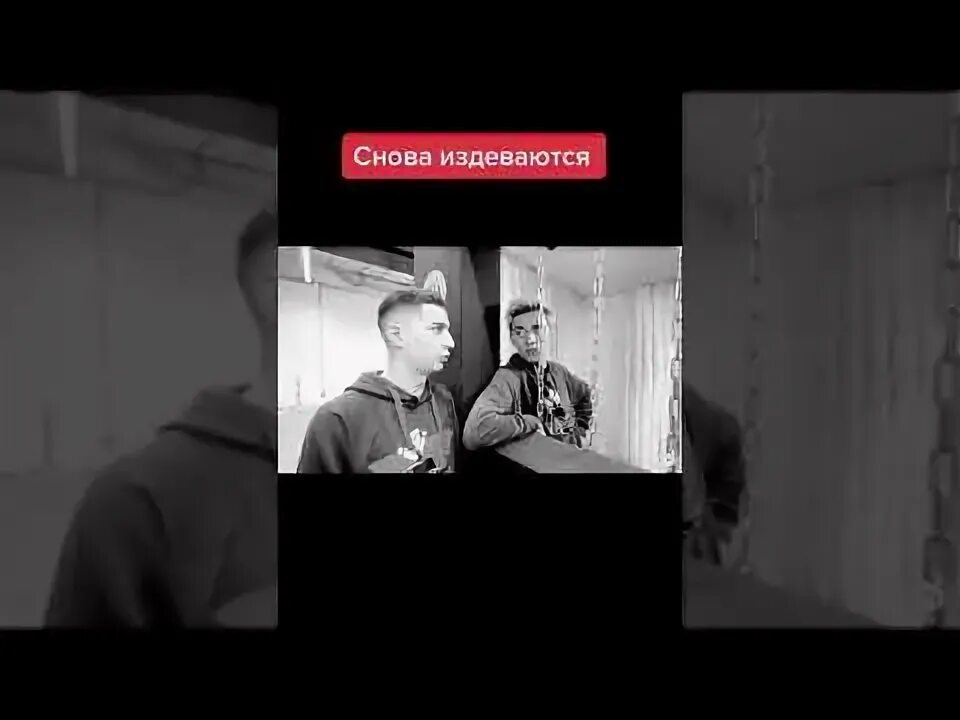 А4 старые видео с кобяковым. А4 издевается над Кобяковым. Пацаны издеваются над Кобяковым. А4 издеваться над клоуном.