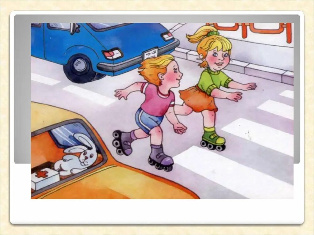 рисунок по правилам дорожного движения. светофор картинка для детей. цвета светофора. дорога и я верные друзья. дорога уходящая вдаль.