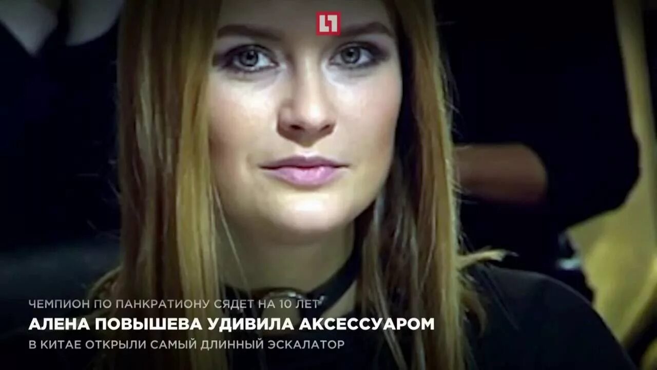 Алена Повышева И Юрий Филиппов Развелись - Name-scan.ru