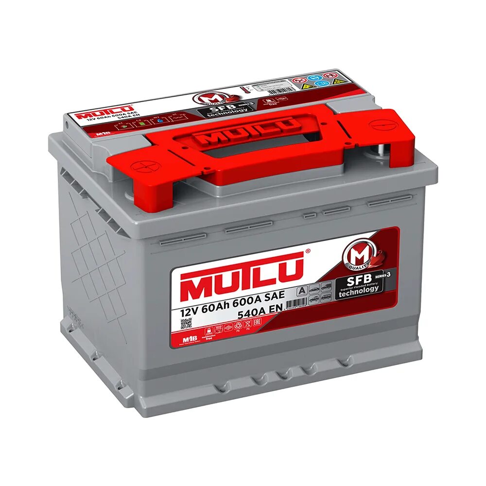 Аккумулятор mutlu 55. Аккумулятор mutlu 90 а/ч. mutlu 100ач 850а. габариты аккумулятора mutlu.