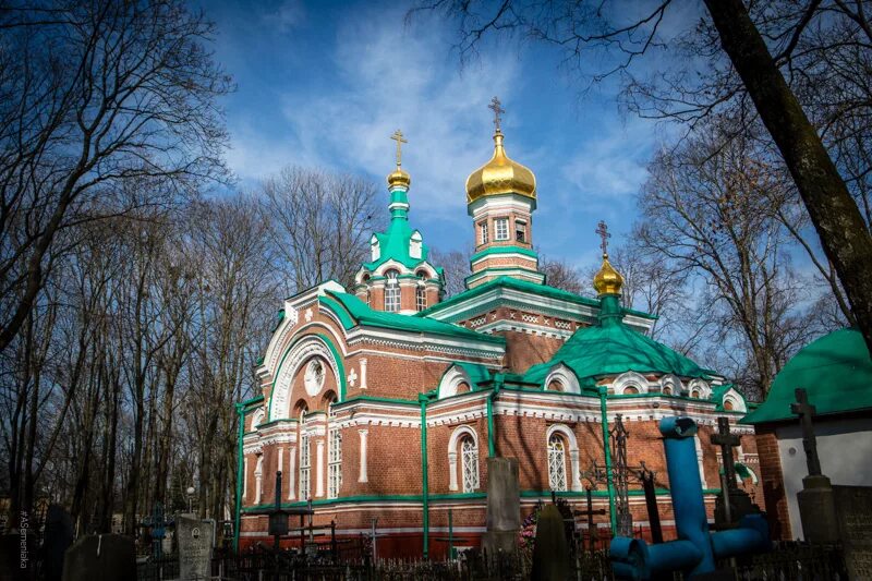 Свято александро невская церковь. Свято александро невская церковь. Свято александро невская церковь. Свято александро невская церковь. Свято александро невская церковь.