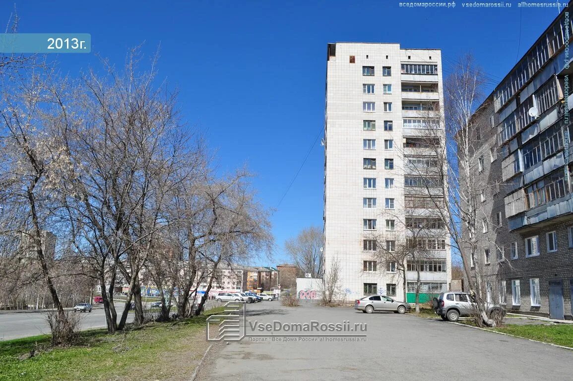Красногвардейская 10 бийск. 3-я красногвардейская улица, 8с1. 3-я красногвардейская улица дом 3. , 15. 3-я красногвардейская улица, 8с1, москва.